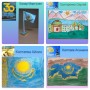 Детский творческий конкурс «Мой Независимый Казахстан»