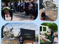 (Русский) День памяти жертв политических репрессий