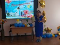 Астанаға — 20 жыл