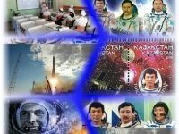 (Русский) Классные часы ко Дню Космонавтики