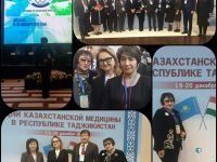(Русский) Дни казахстанской медицины в Душанбе