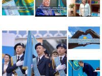 (Русский) 4 июня день государственных символов Республики Казахстан