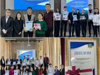 Итоги конкурса «Лучшее студенческое самоуправление Павлодарской области»