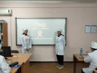 (Русский) Прошел единый классный час «Вирус страха СПИД – как актуальная проблема человечества»