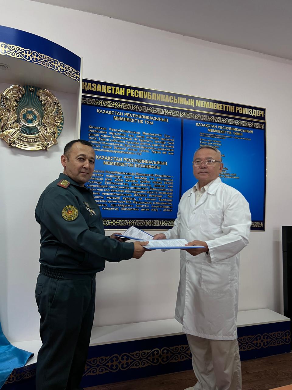 Read more about the article 14.08.2025 жылы серіктестік қатынастарды дамыту және өзара ынтымақтастықты нығайту жолында маңызды оқиға орын алды