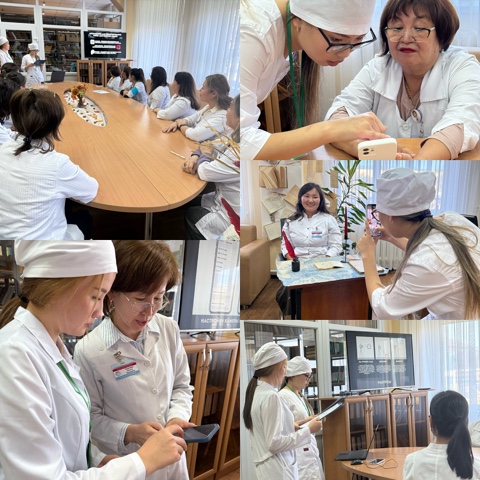 Read more about the article «Білім алмасу»