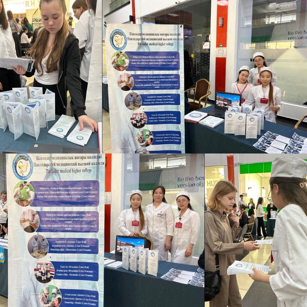 Read more about the article «Adviser» көрмесі