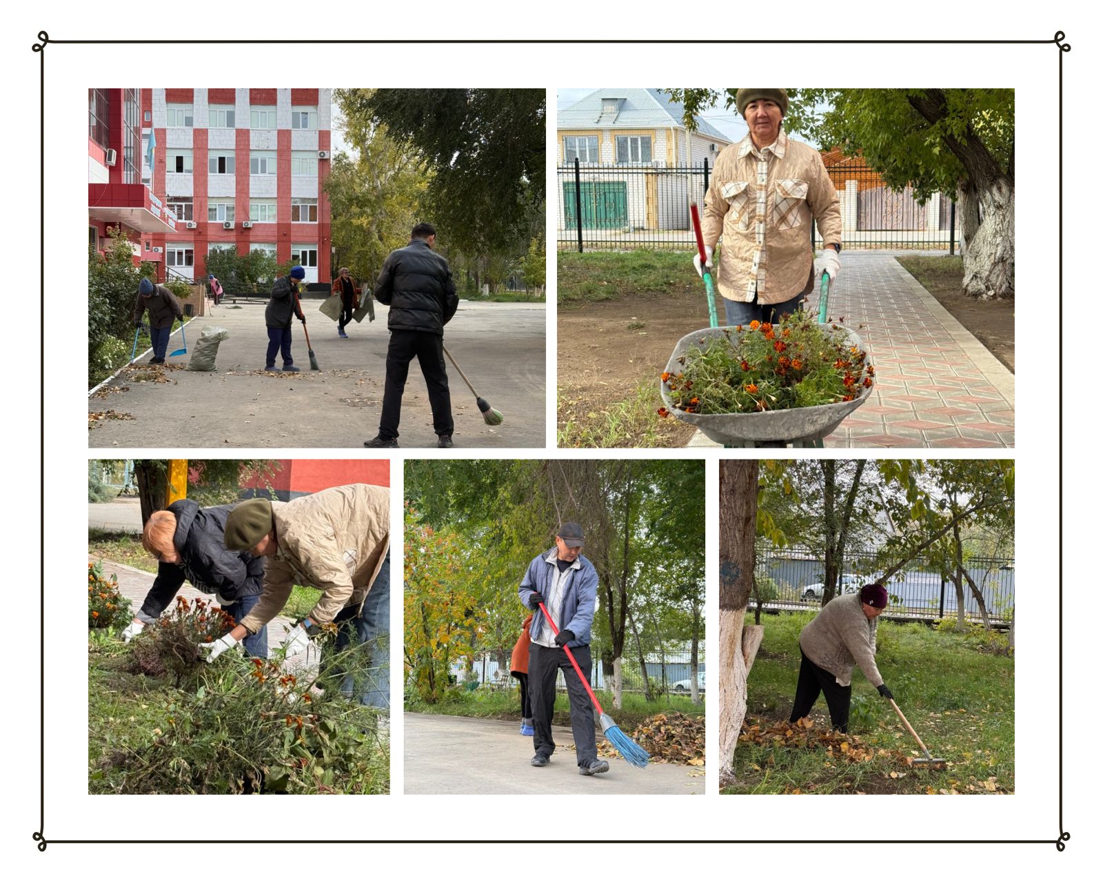 Read more about the article «Таза Казакстан»