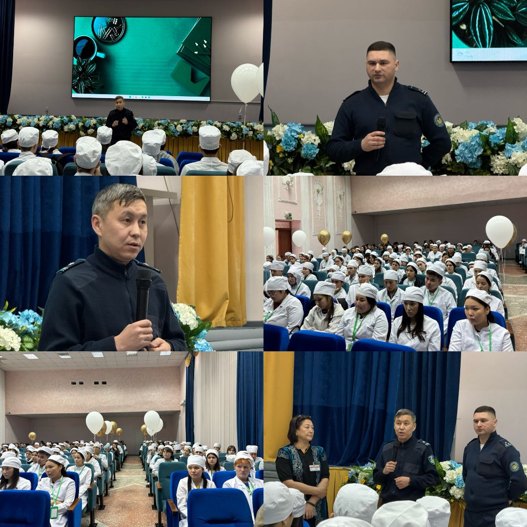 Read more about the article 2026 жылғы 13 наурызда колледждің акт залында студенттердің Павлодар қаласының құқық қорғау органдары қызметкерлерімен кездесуі өтті.