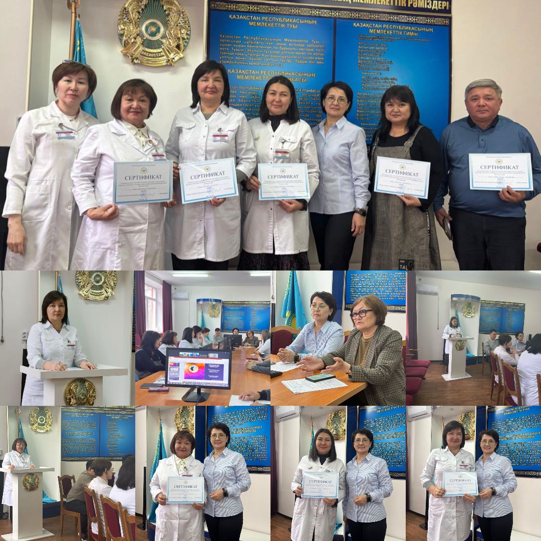 Read more about the article Білім басқармасы ұйымдастырған «Бірыңғай әдістемелік сағат» аясында 2026 жылғы 10 сәуірде Павлодар медициналық жоғары колледжінде гуманитарлық пәндер облыстық әдістемелік бірлестігінің отырысы өтті.