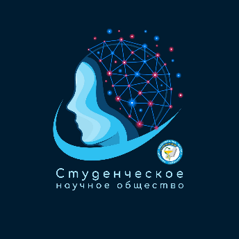 Студенттік ғылыми қоғам